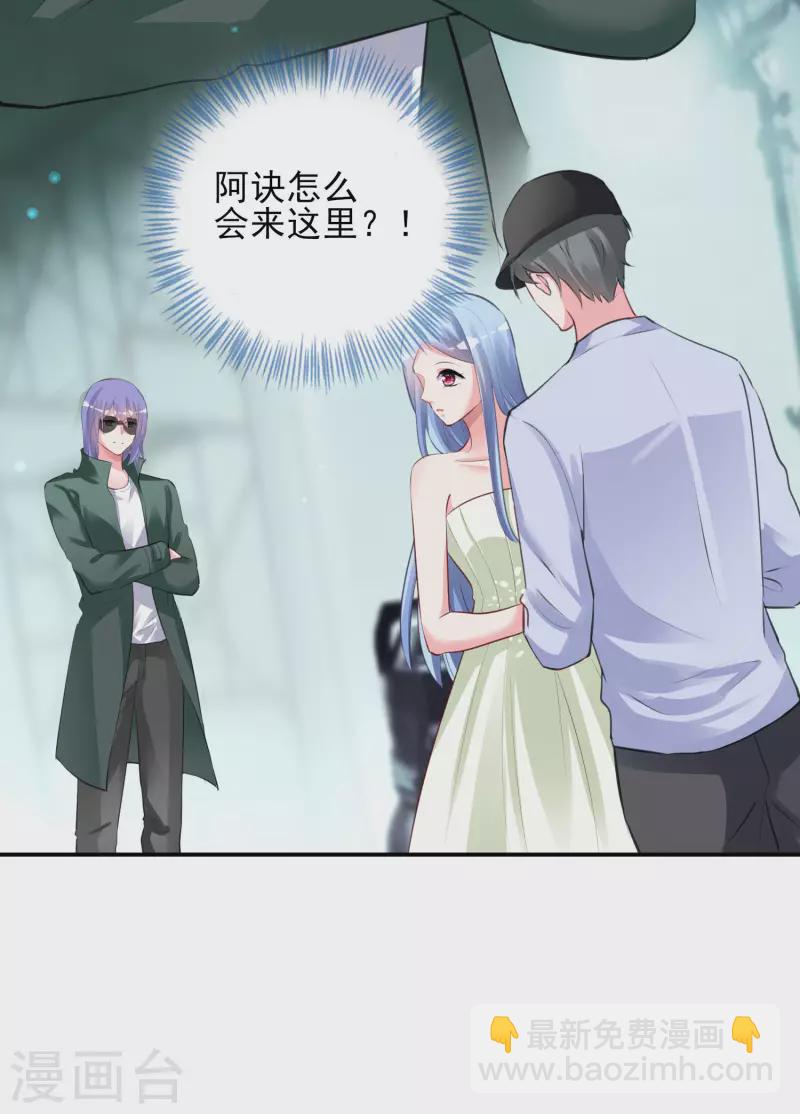 第372话-第373话