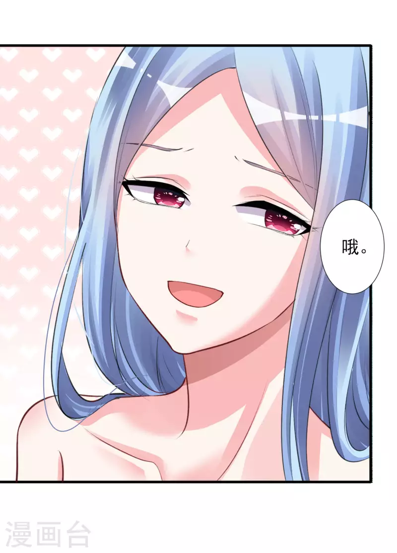 第372话-第373话