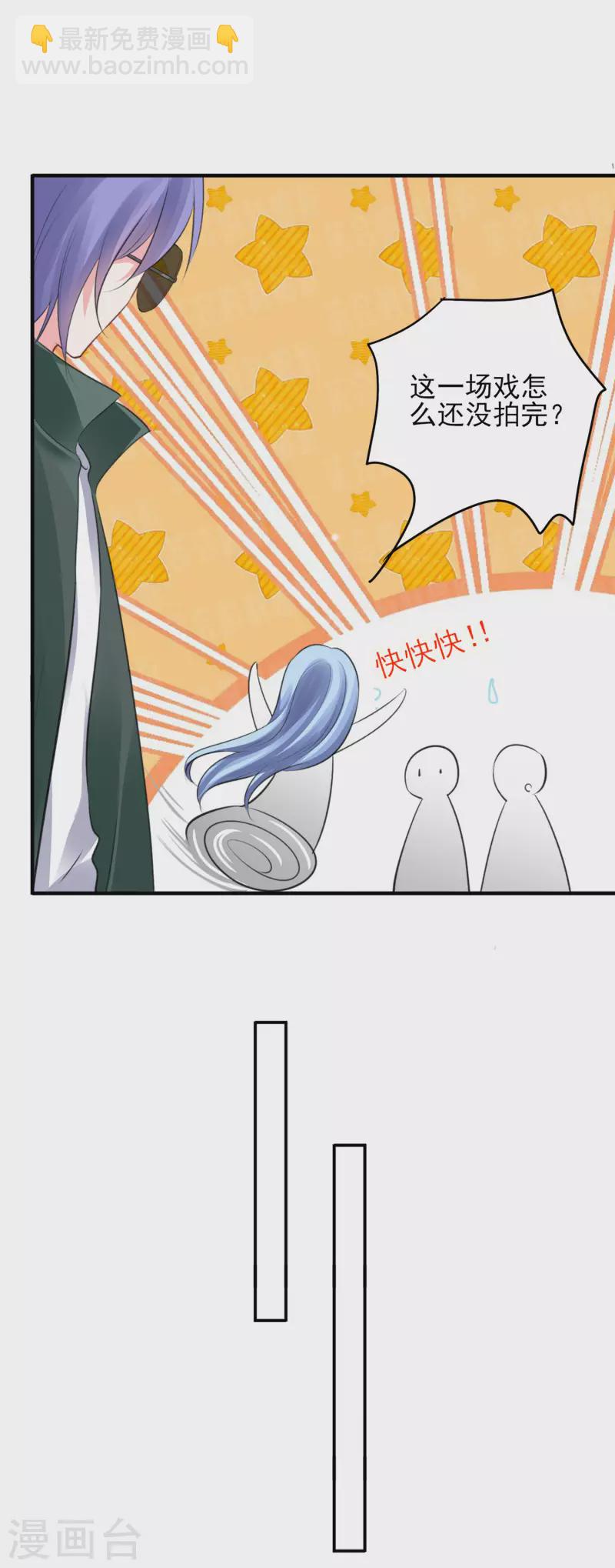 第372话-第373话