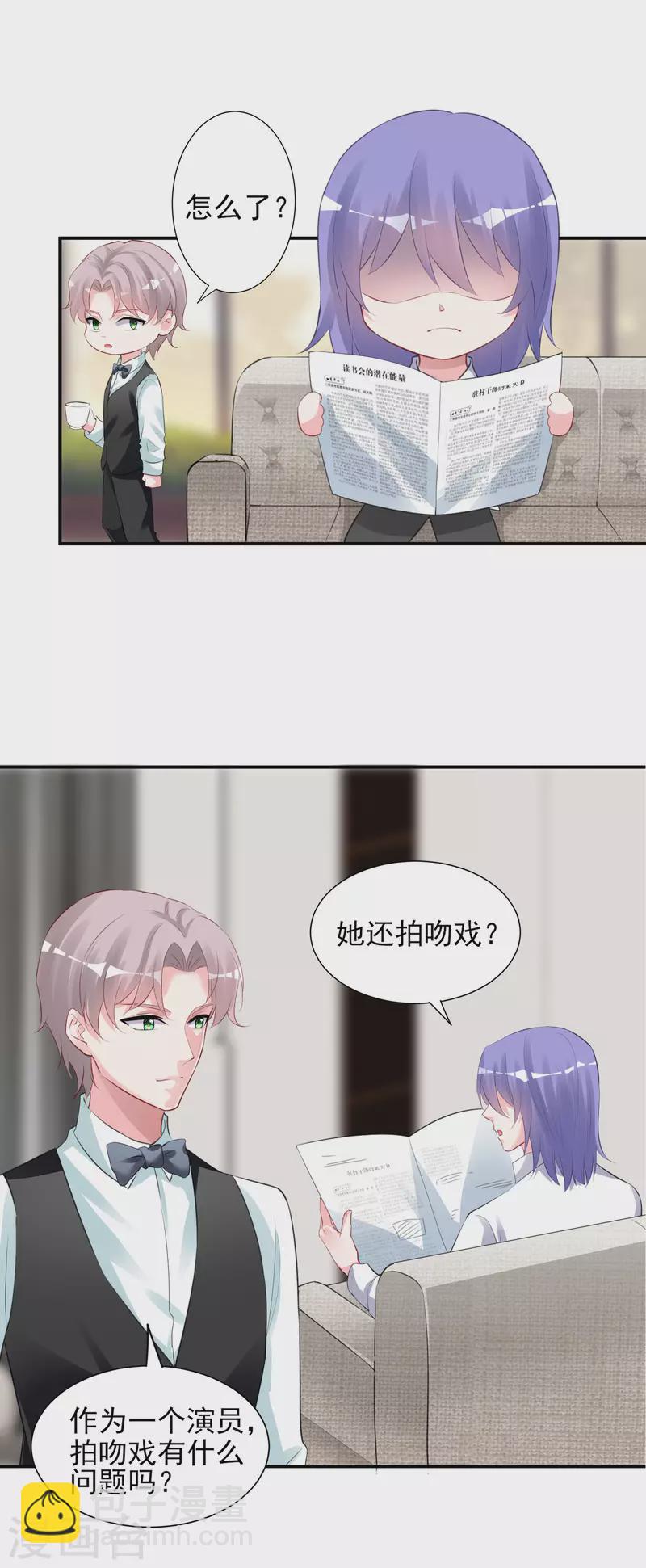 第372话-第373话