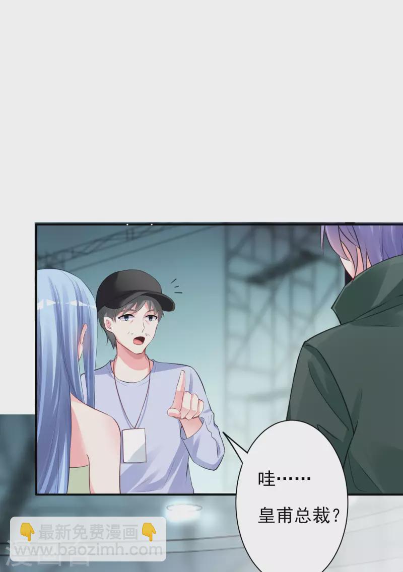 第372话-第373话