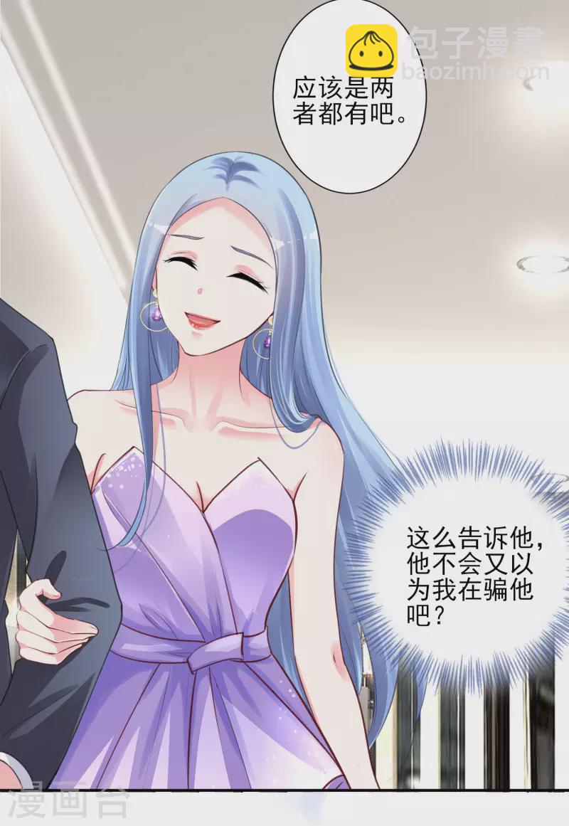 第374话-第375话