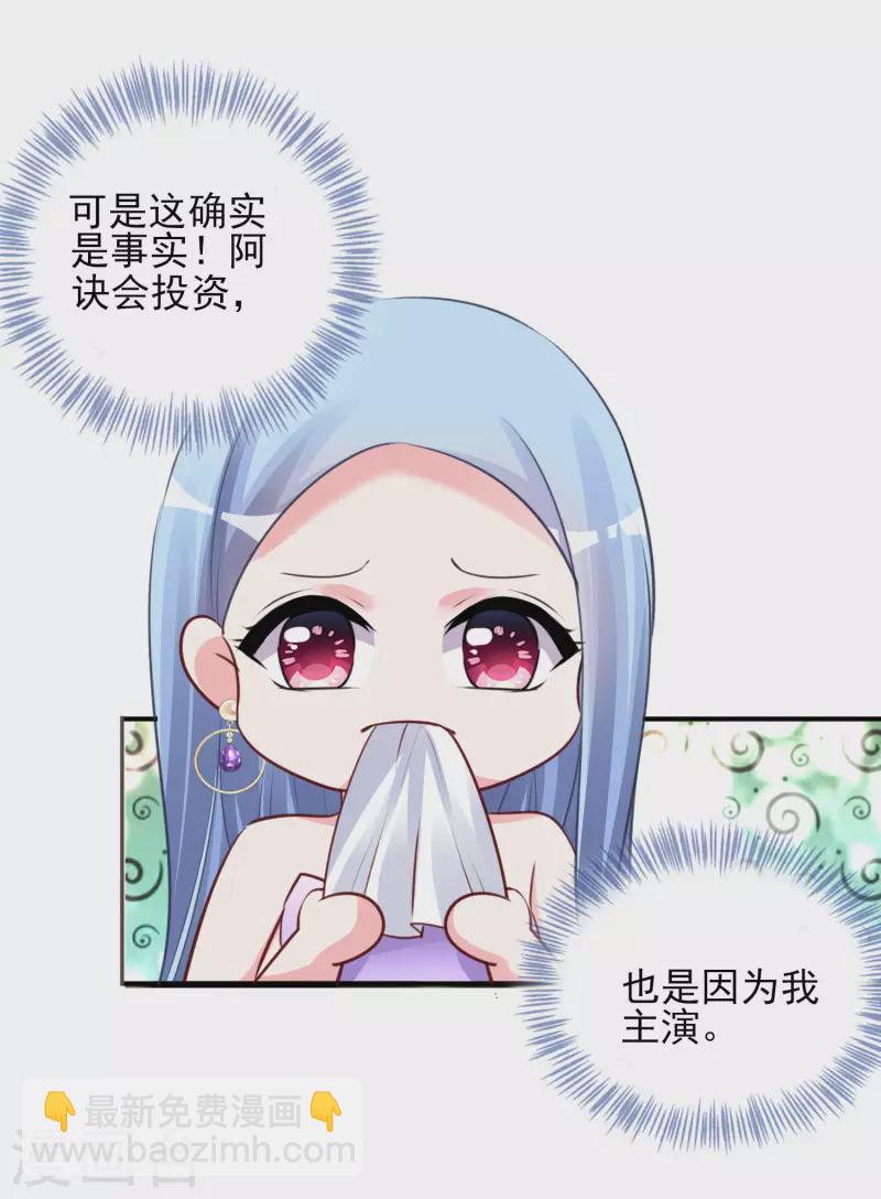 第374话-第375话