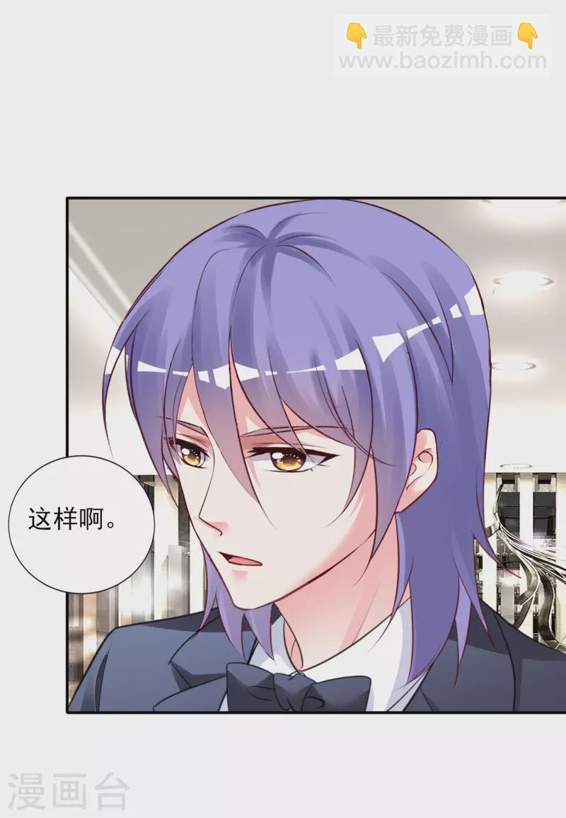 第374话-第375话