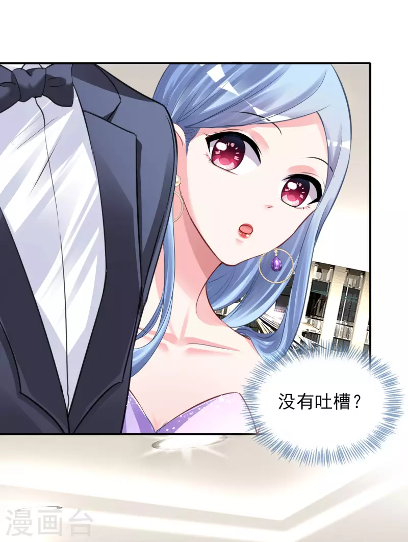 第374话-第375话