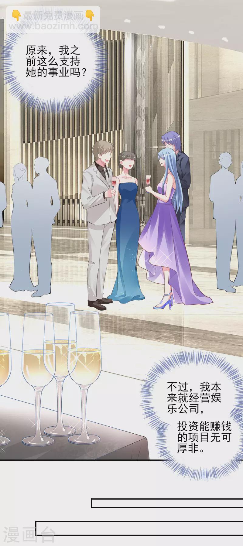 第374话-第375话