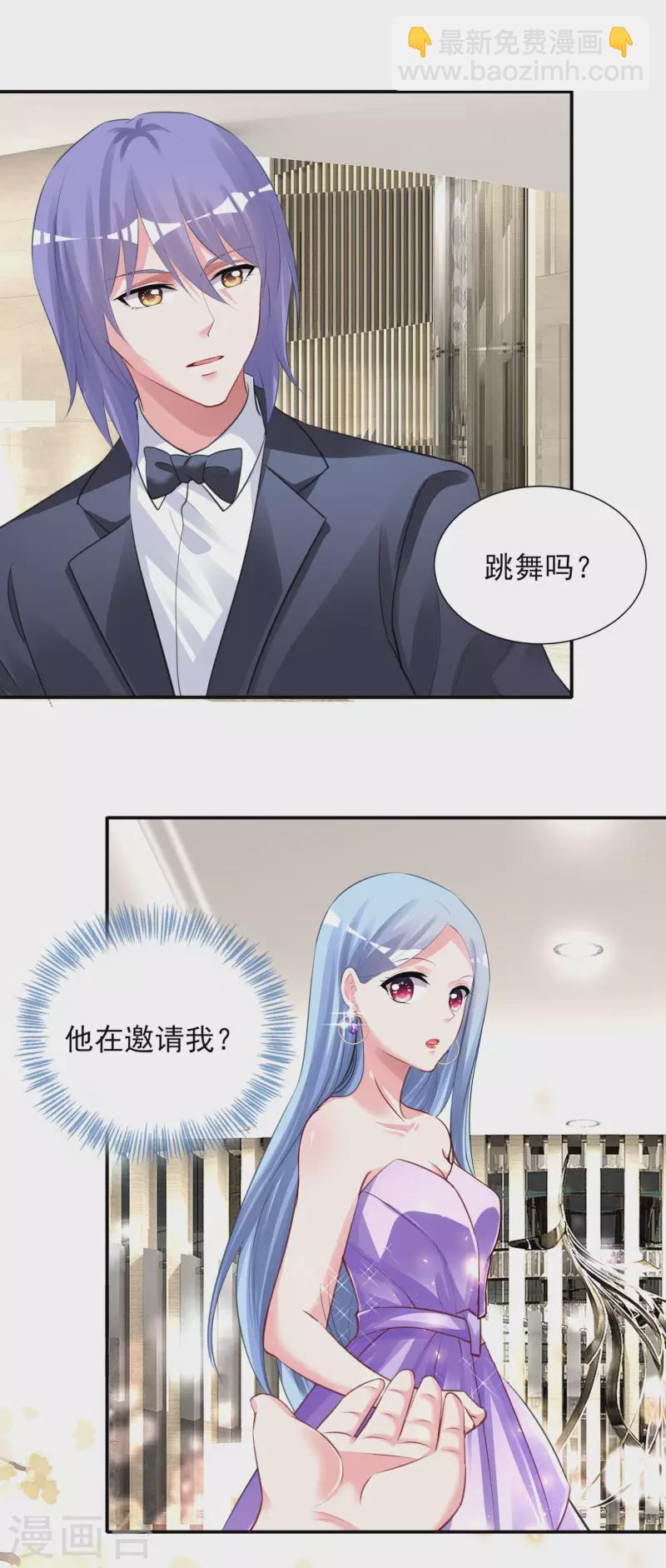 第374话-第375话