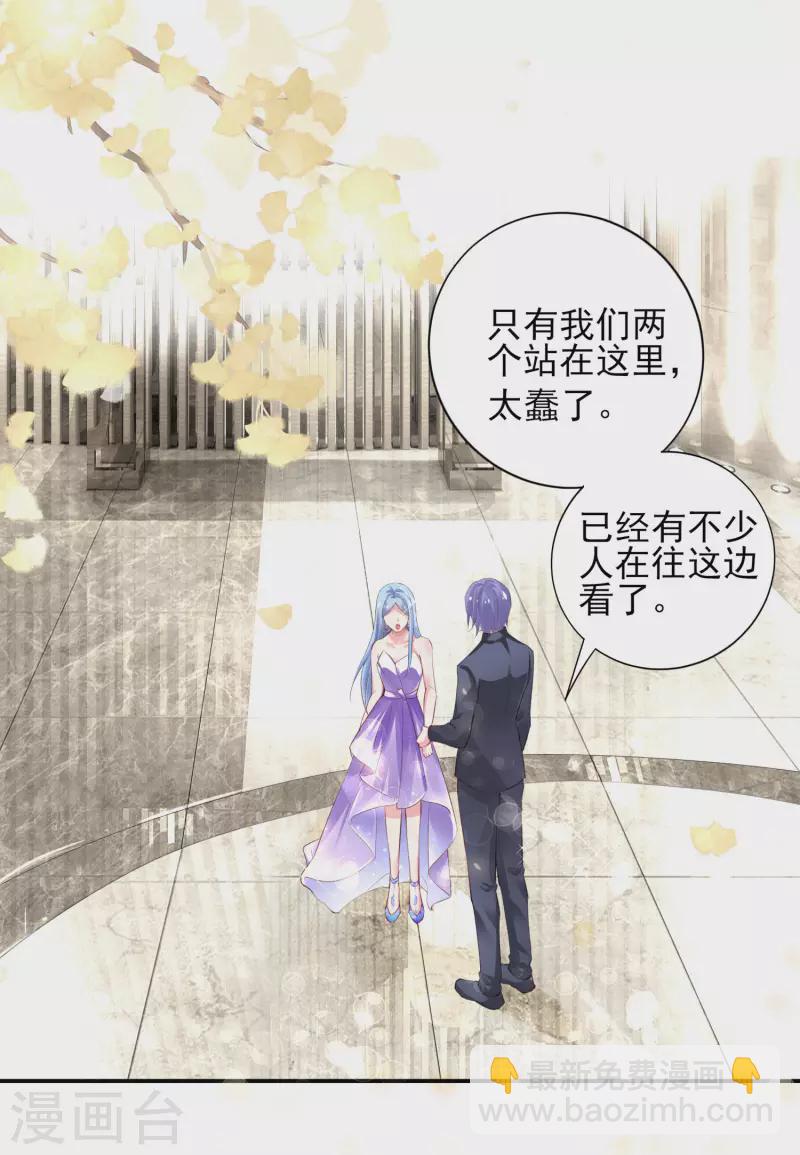 第374话-第375话