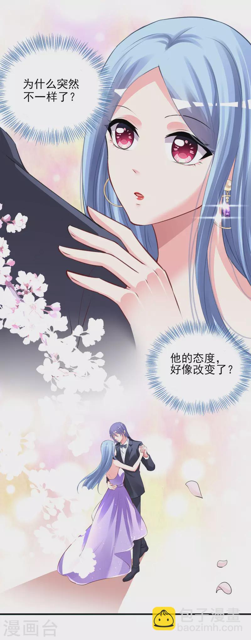 第374话-第375话