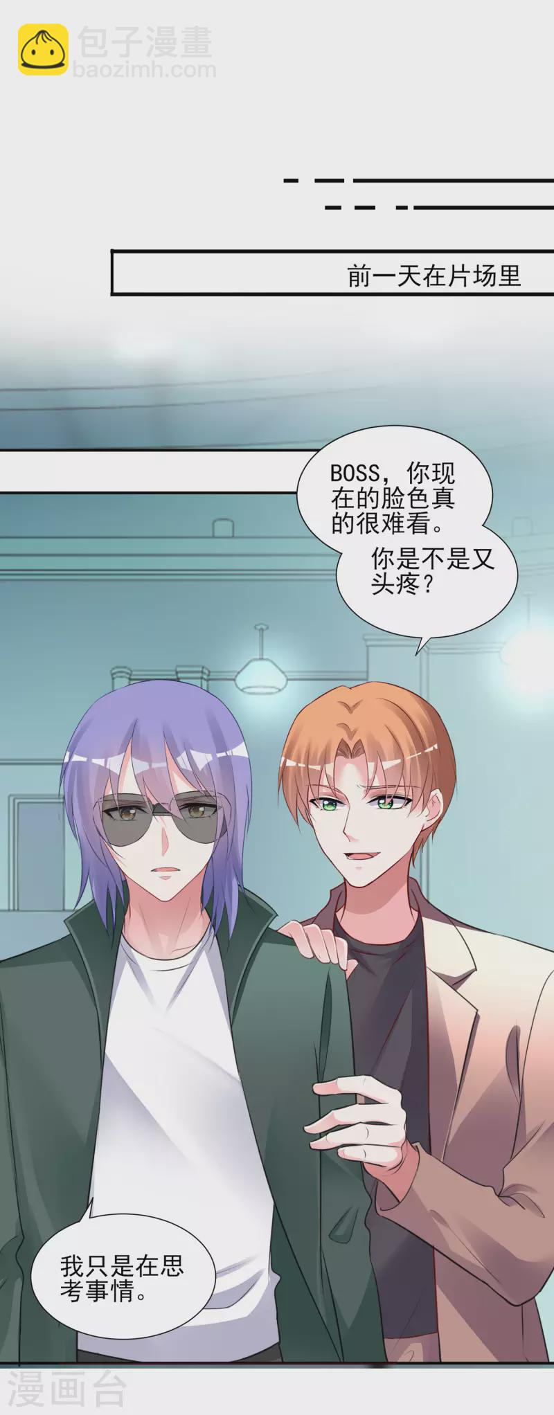 第374话-第375话