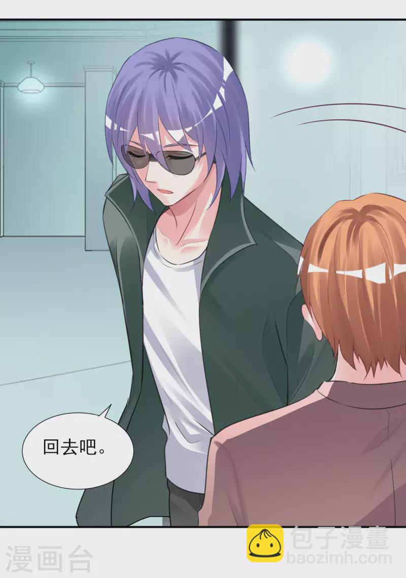 第374话-第375话