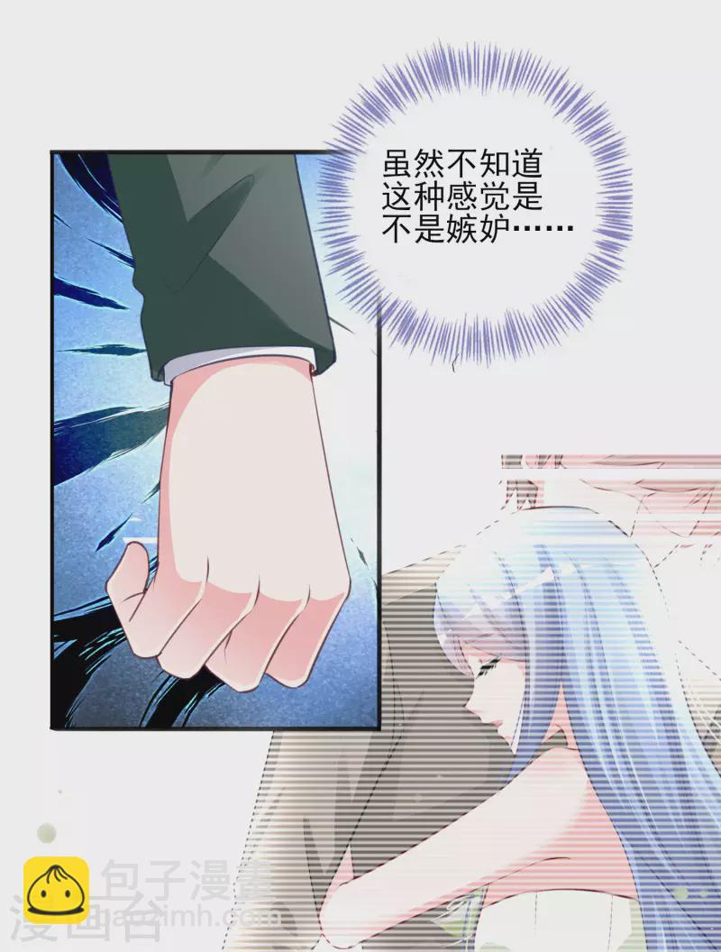 第374话-第375话