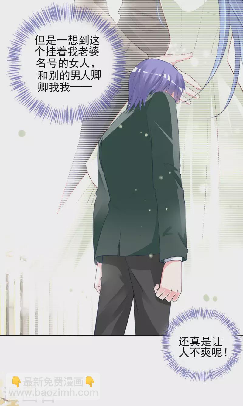 第374话-第375话