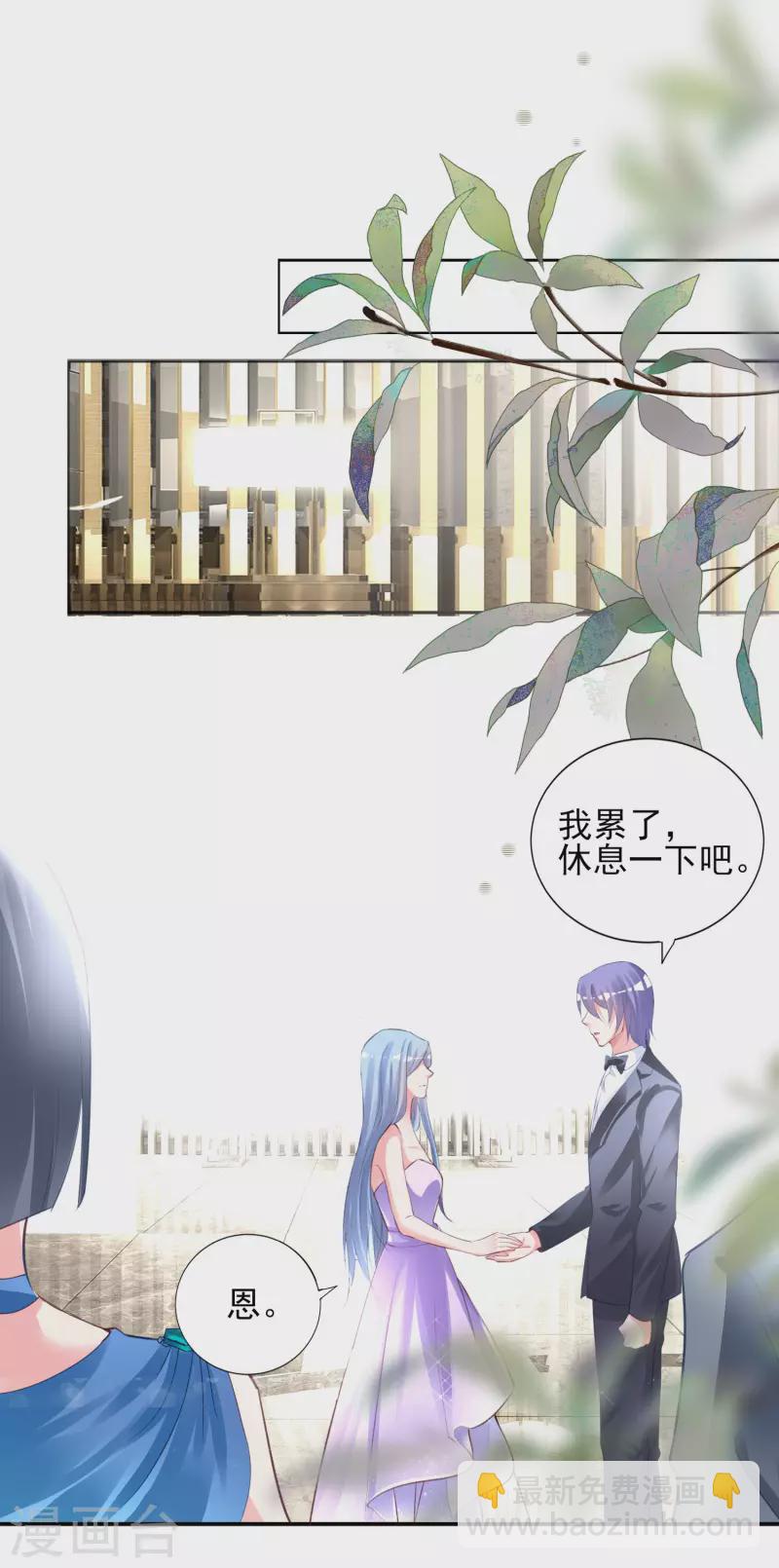 第374话-第375话