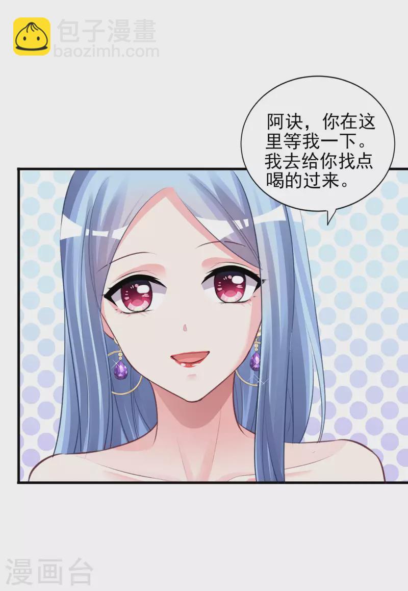 第374话-第375话