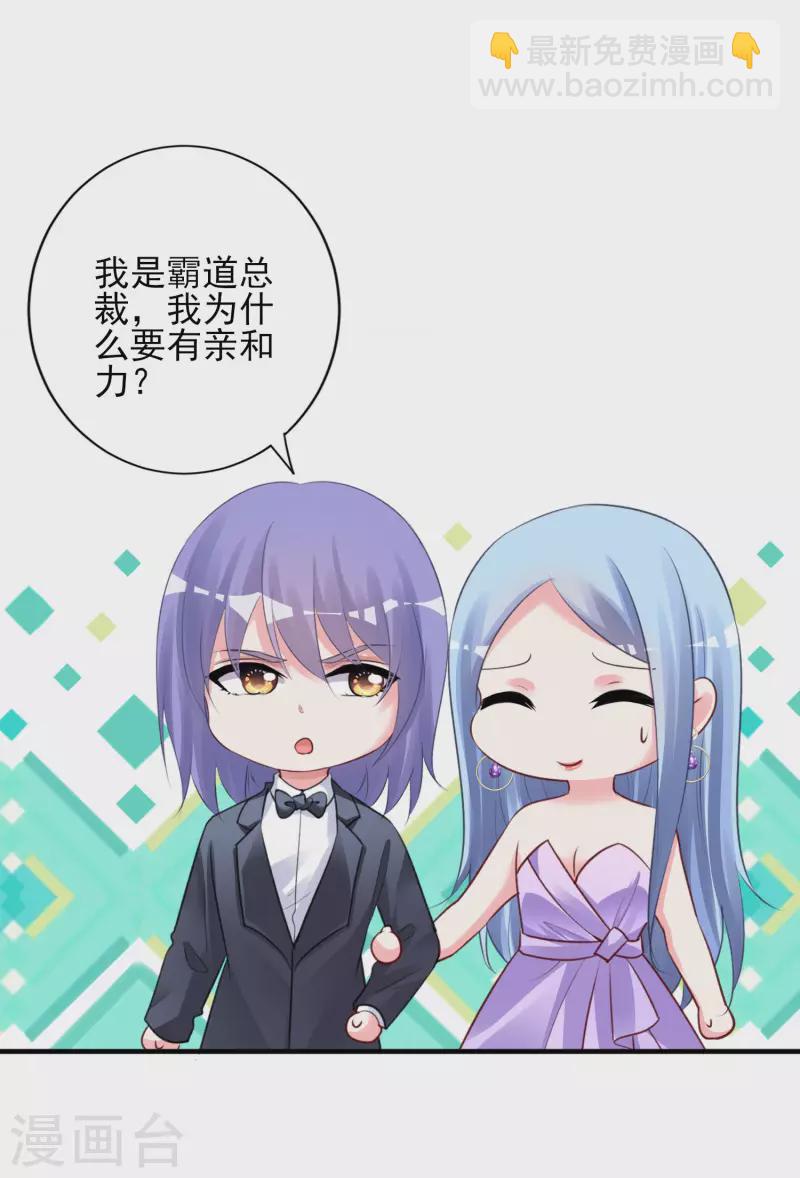 第374话-第375话