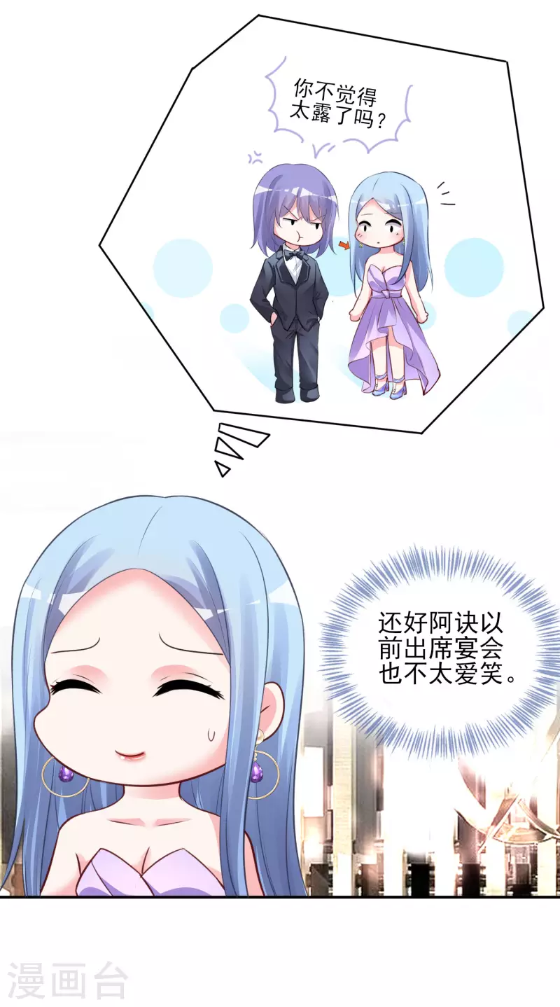 第374话-第375话