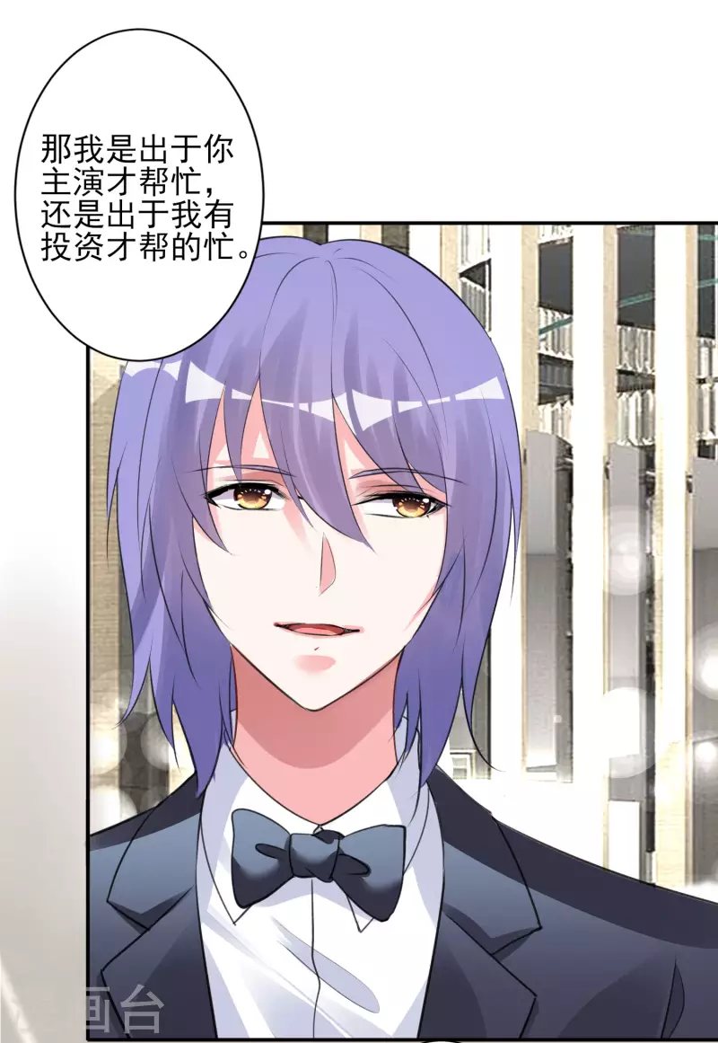 第374话-第375话