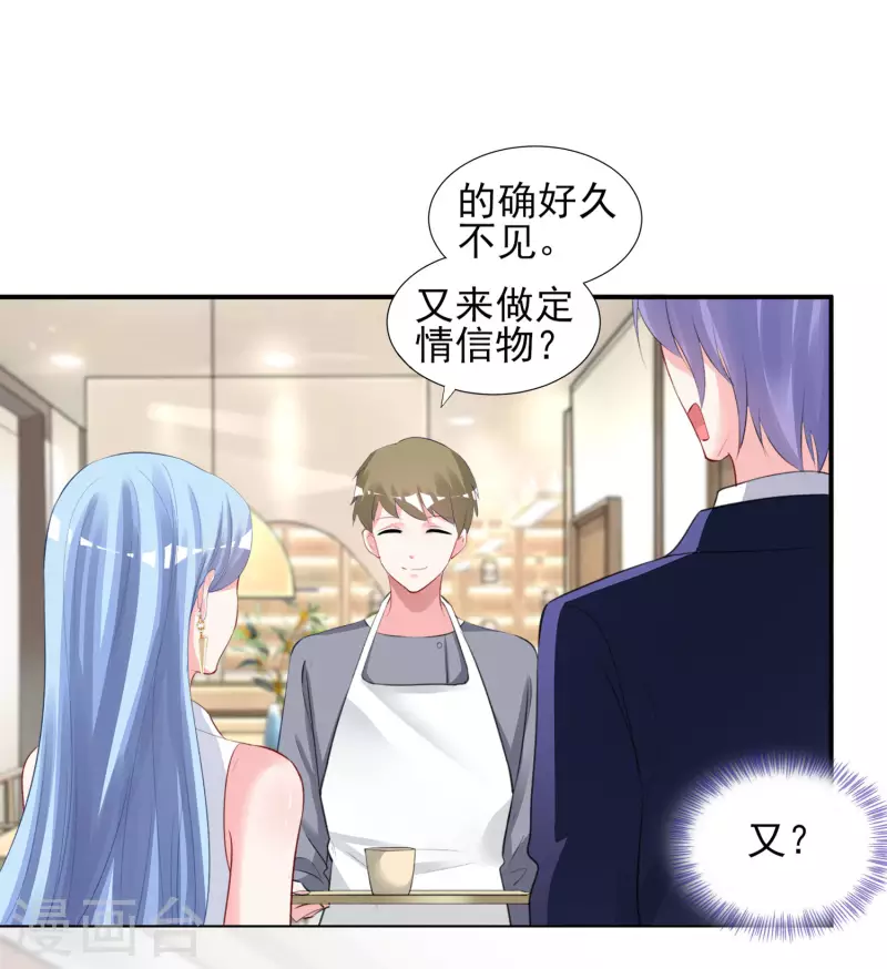 第376话-第377话