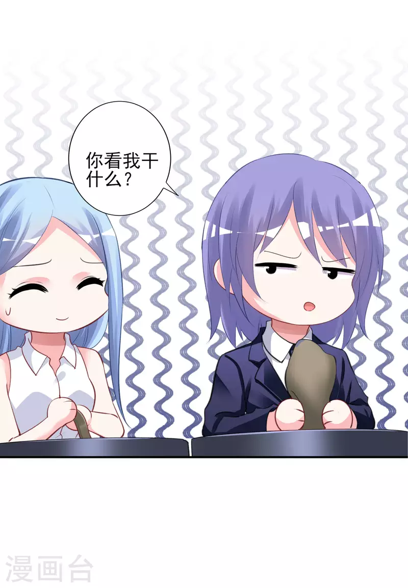 第376话-第377话