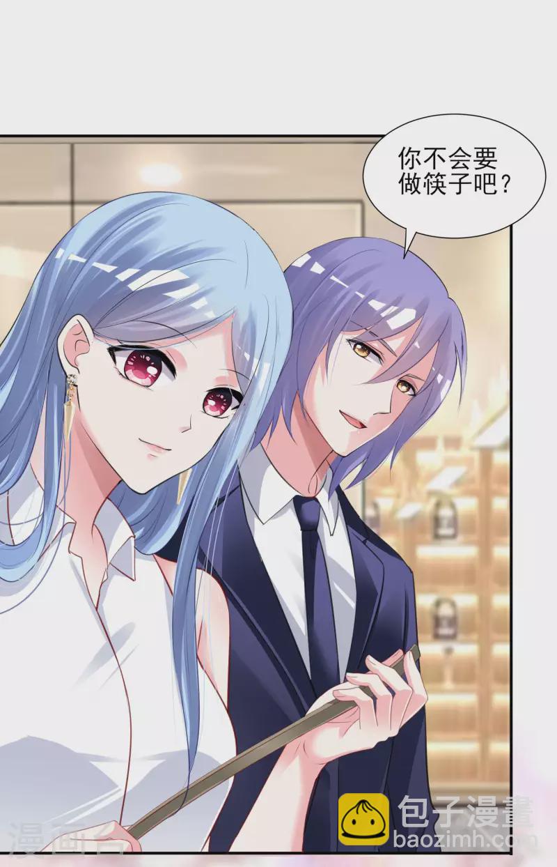第376话-第377话