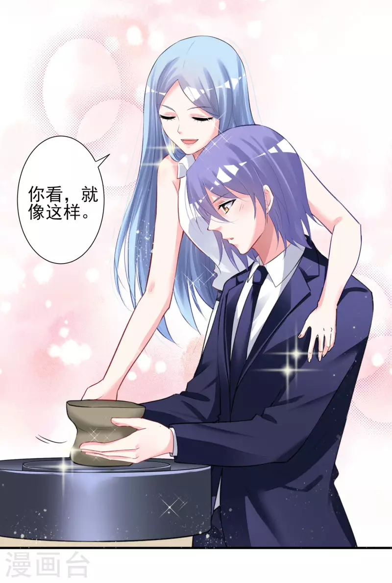 第376话-第377话