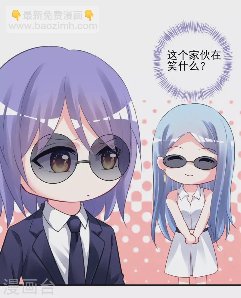 第376话-第377话