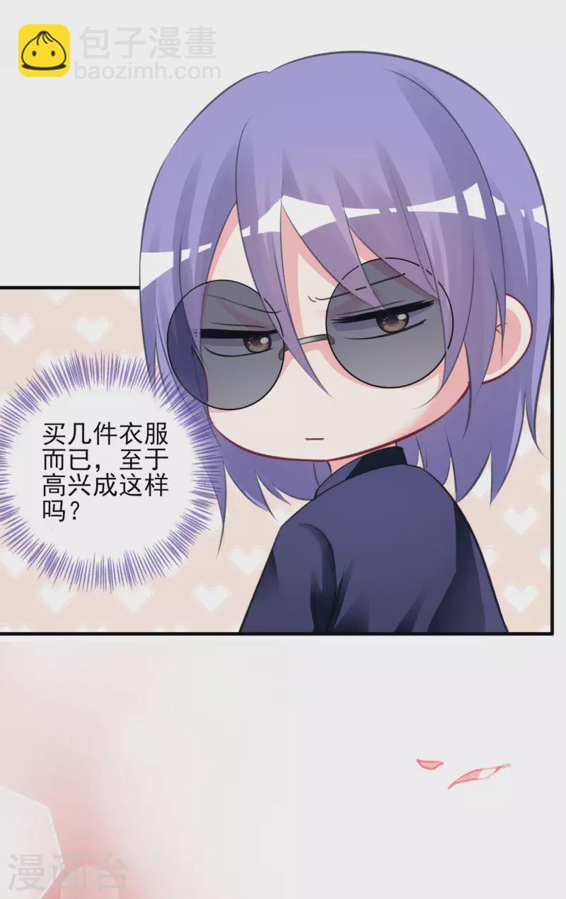 第376话-第377话