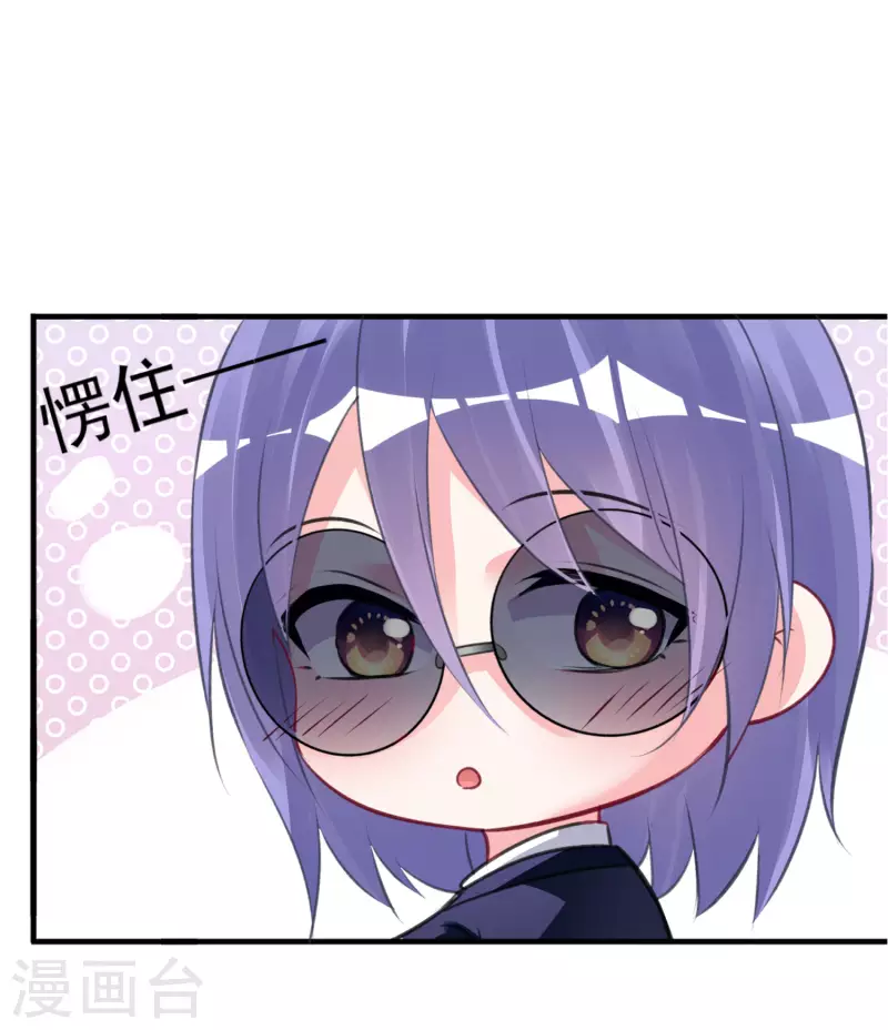 第376话-第377话