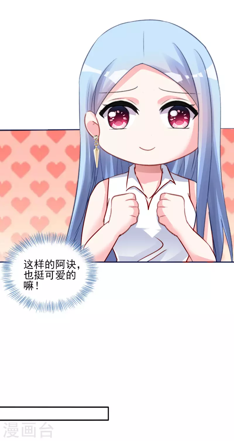 第378话-第379话
