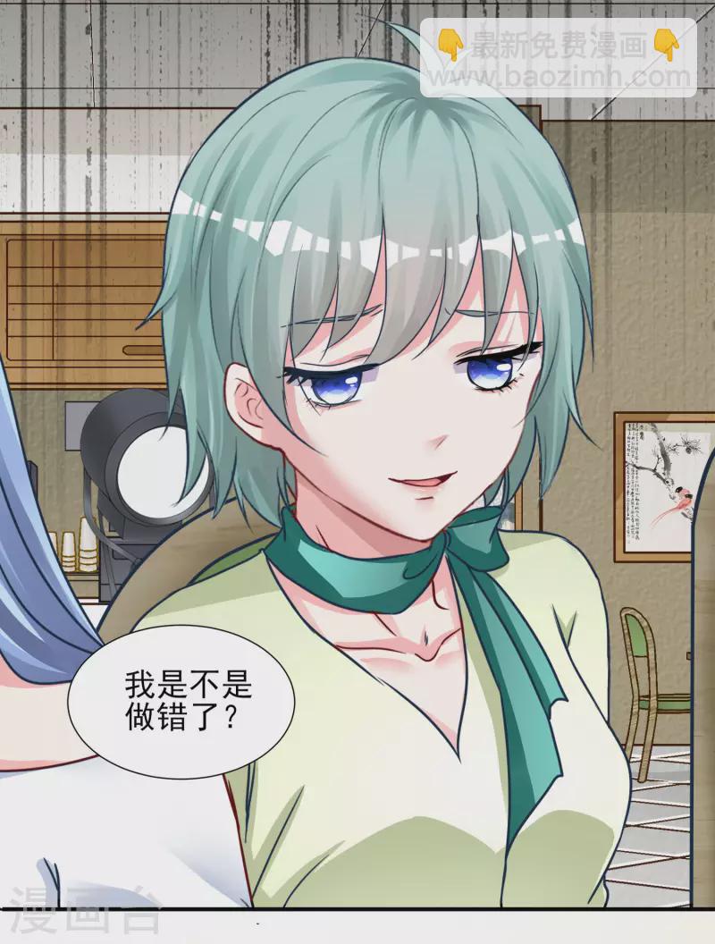 第378话-第379话
