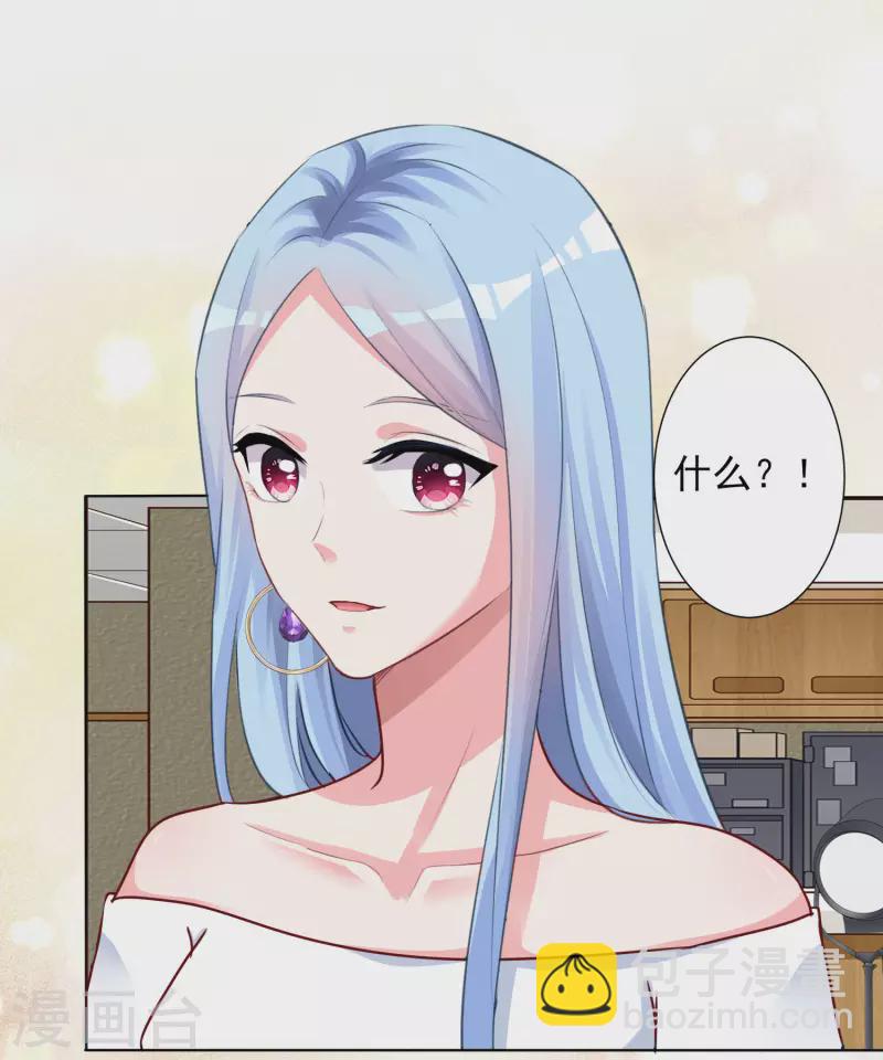 第378话-第379话