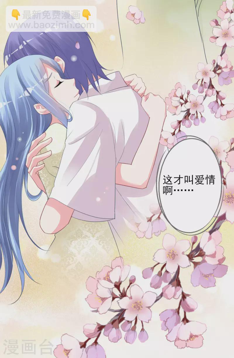 第378话-第379话
