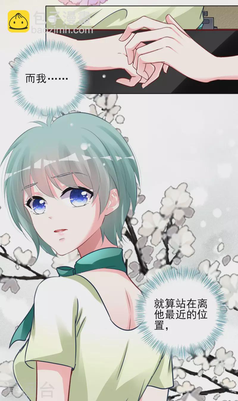 第378话-第379话