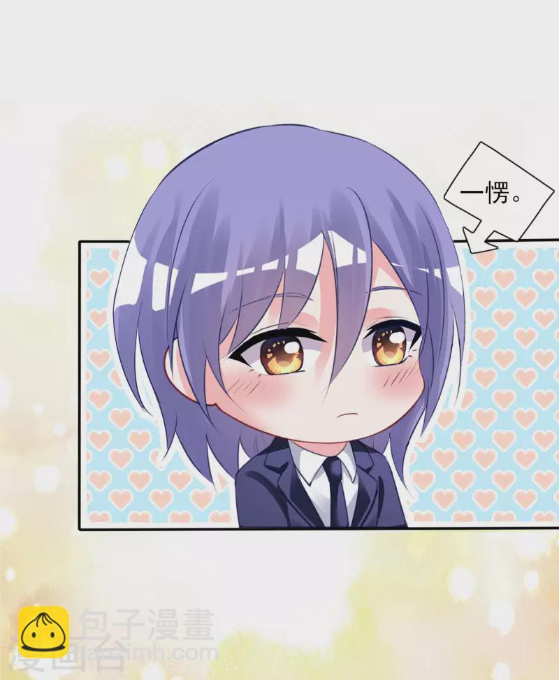 第378话-第379话