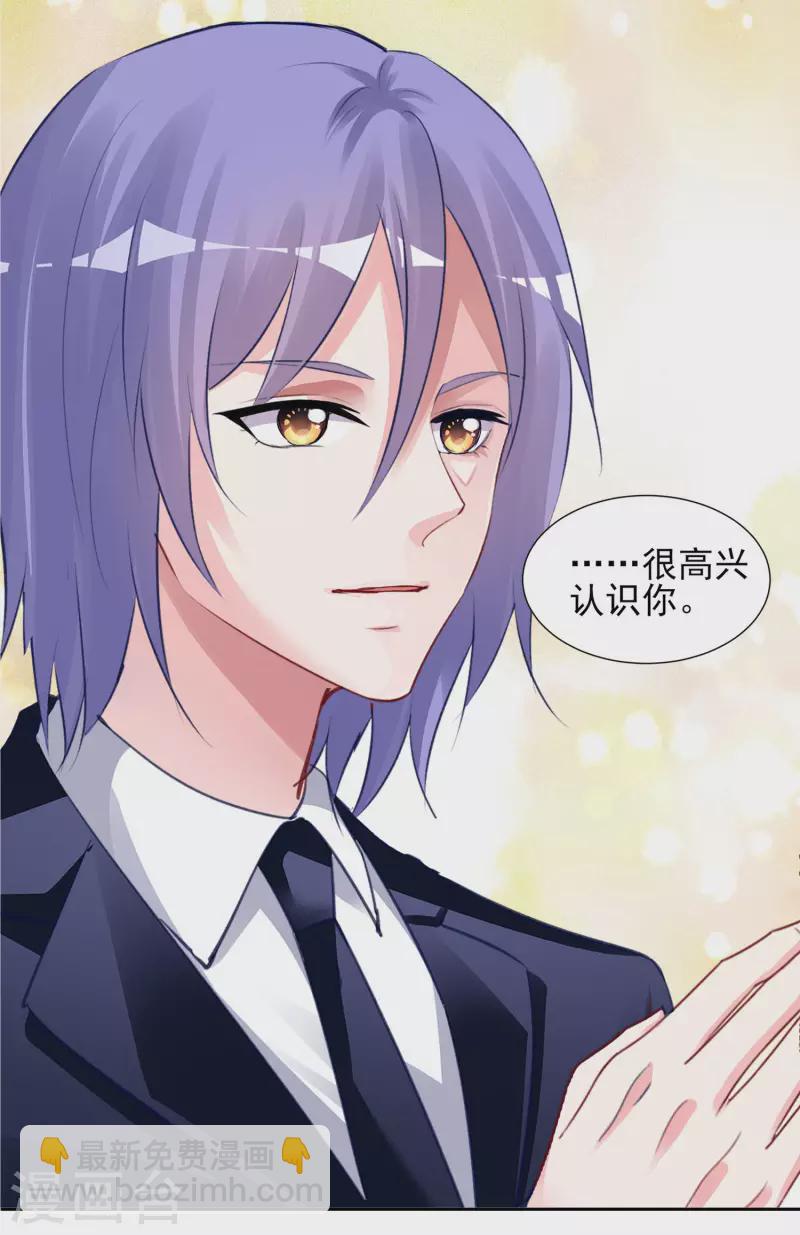 第378话-第379话
