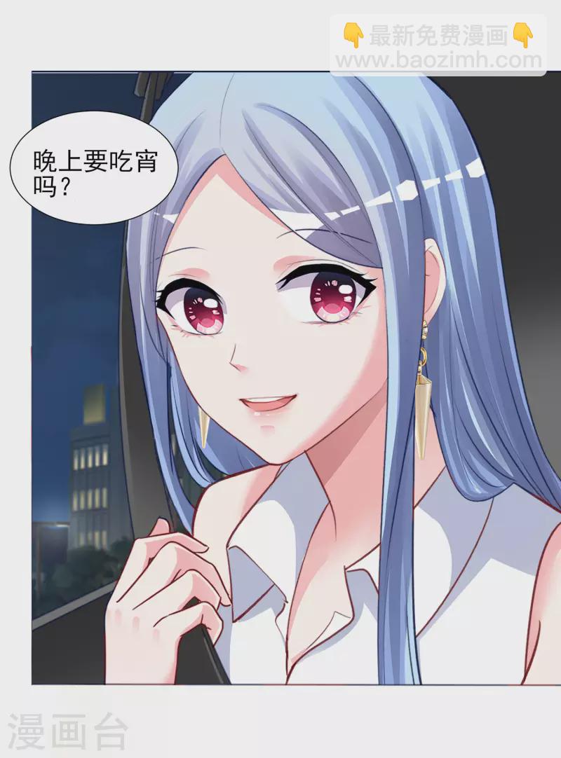 第378话-第379话