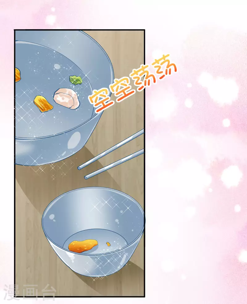 第380话-第381话