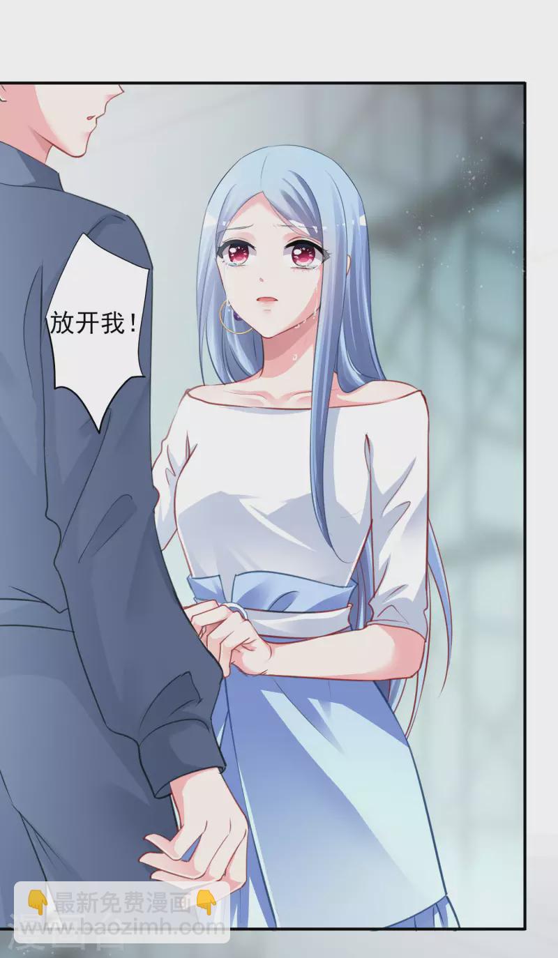第380话-第381话