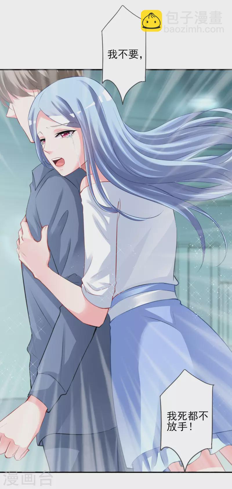 第380话-第381话