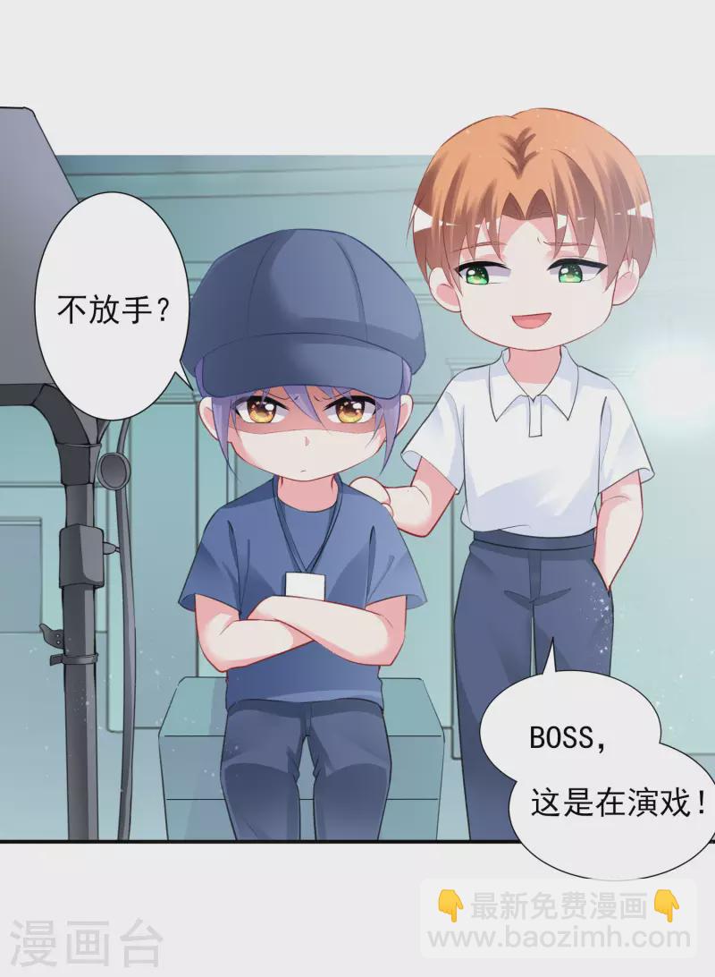 第380话-第381话
