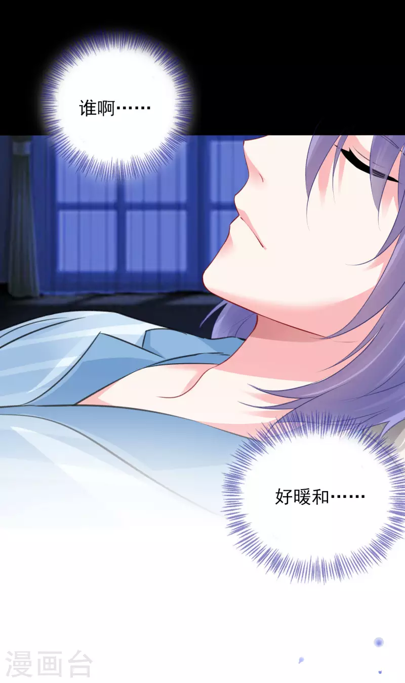 第380话-第381话