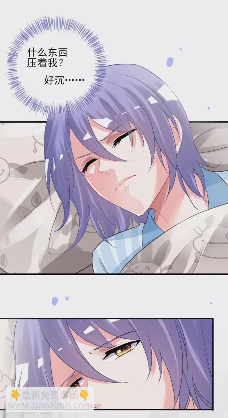 第380话-第381话
