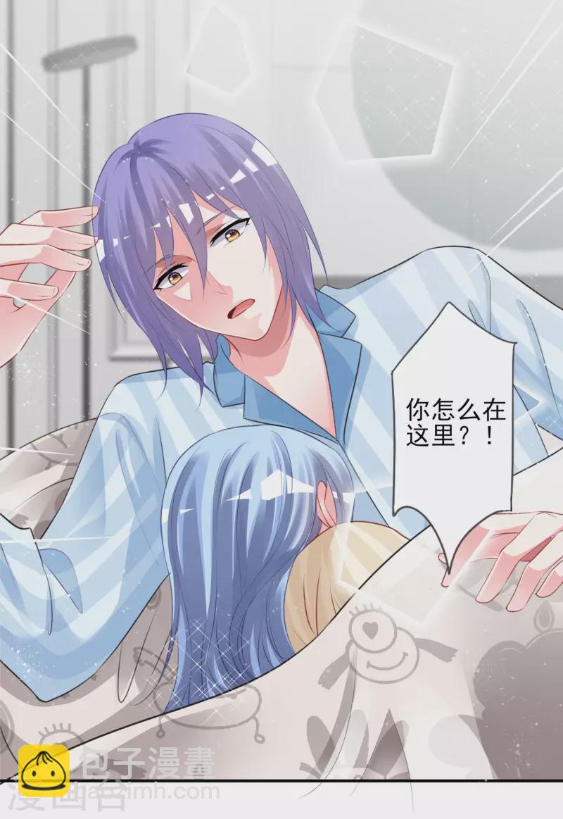 第380话-第381话