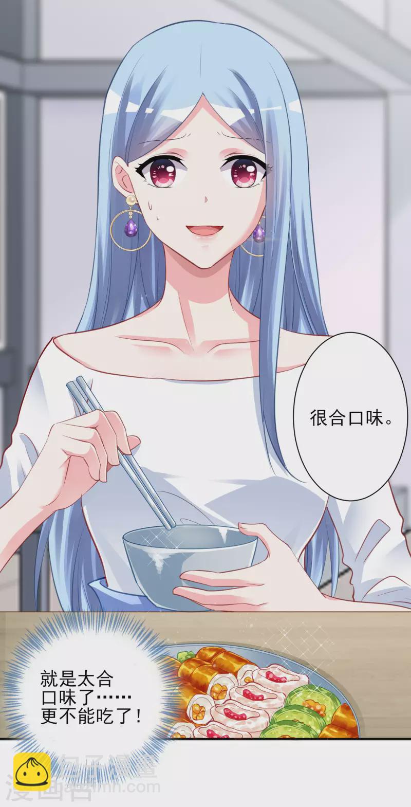 第380话-第381话