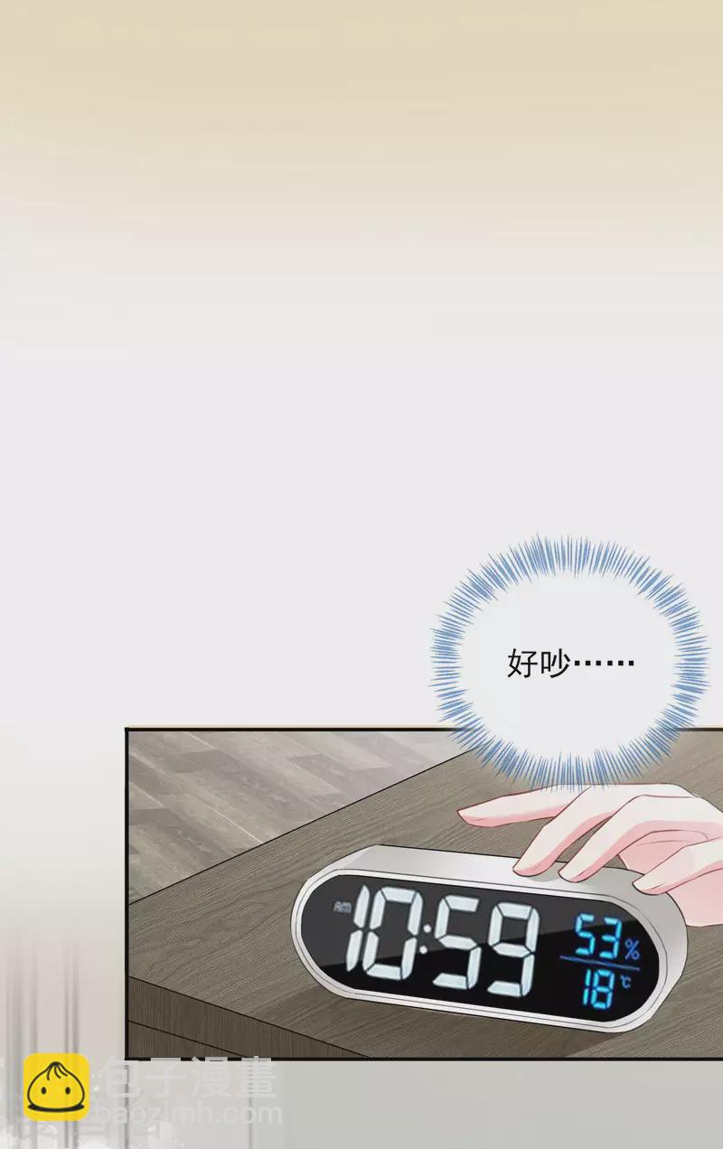 第382话-第383话