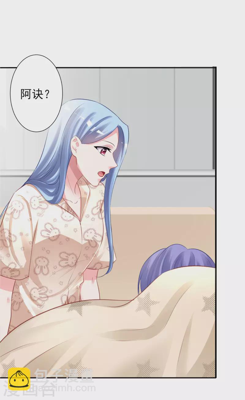 第382话-第383话