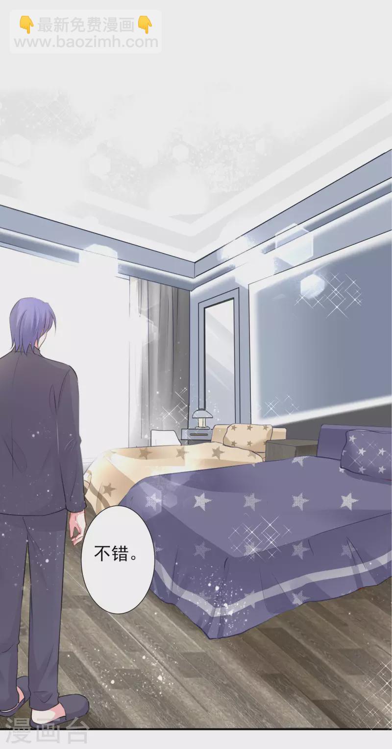 第382话-第383话
