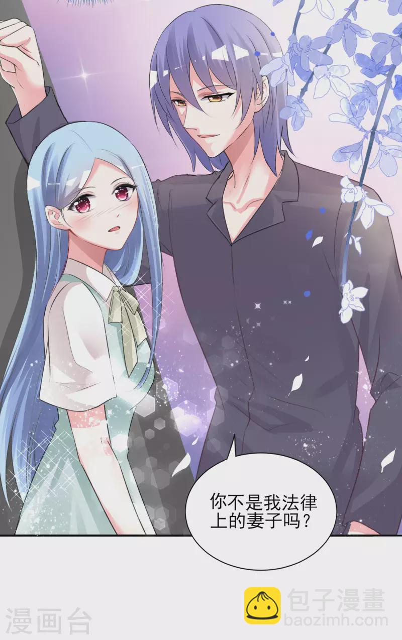 第382话-第383话