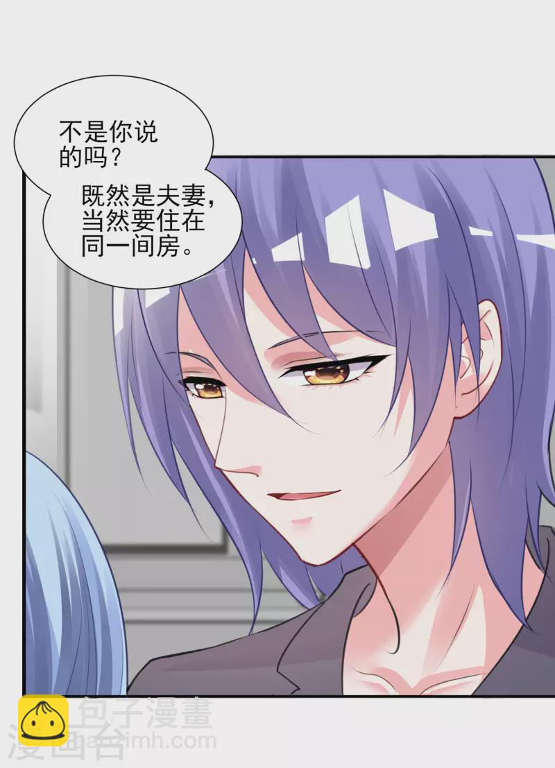 第382话-第383话